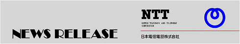 NEWS RELEASE